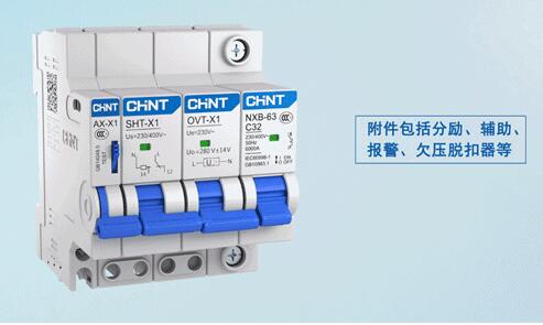 雅努斯磨具將攜NEXT新產(chǎn)品亮相2016年巴西圣保羅國際電力及能源展覽會(huì)(圖4) 雅努斯磨具將攜NEXT新產(chǎn)品亮相2016年巴西圣保羅國際電力及能源展覽會(huì)(圖4)