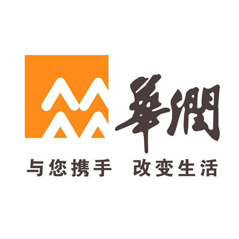 華潤集團(tuán)(圖1)